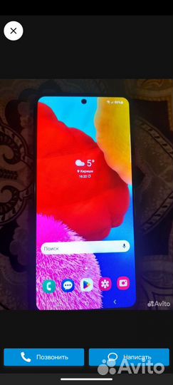 Samsung Galaxy A51, 4/64 ГБ