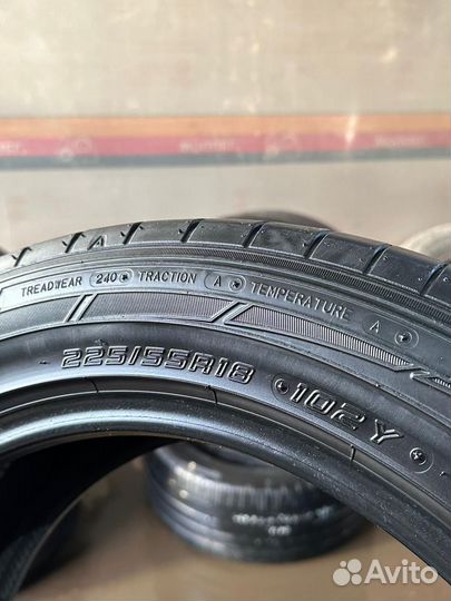 Dunlop SP Sport Maxx 050+ 265/50 R19 110Y