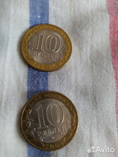 Редкие монеты СССР