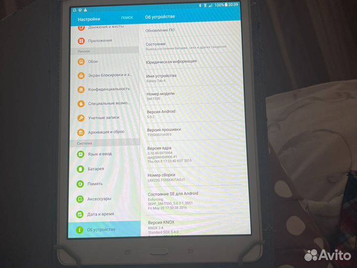Планшет samsung