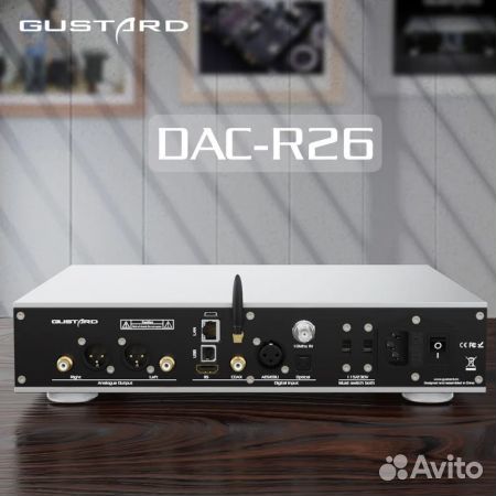 Цап gustard DAC-R26