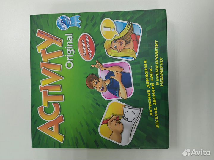 Настольные игры