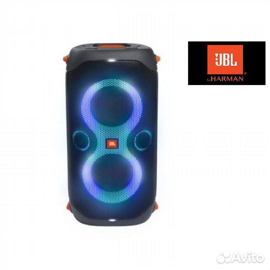 JBL PartyBox 110