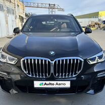 BMW X5 3.0 AT, 2020, 46 000 км, с пробегом, цена 7 900 000 руб.