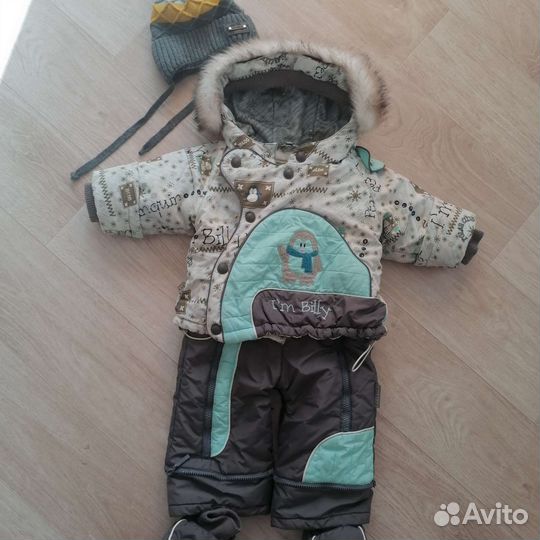 Комбинезон зимний