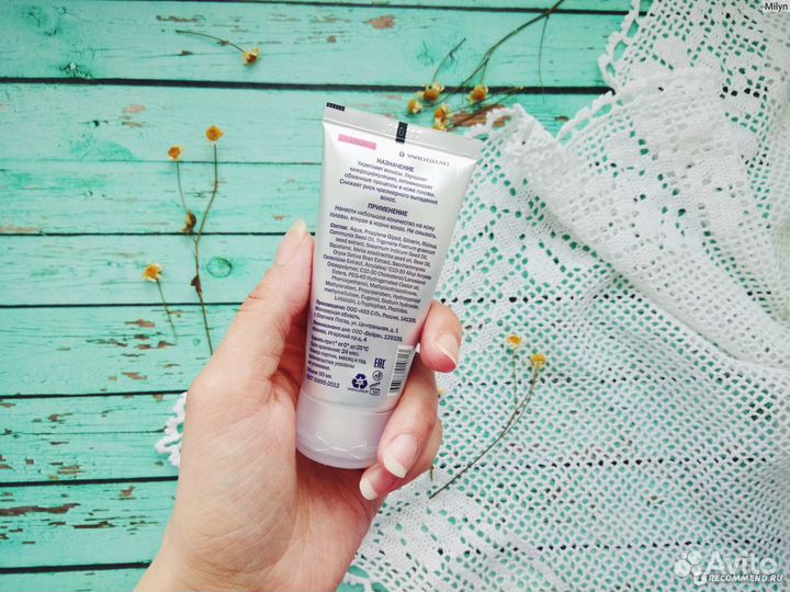 Бальзам «Активатор роста волос с пептидами 175,88»