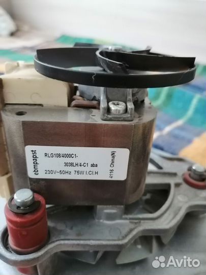 Вентилятор на газовый котел Baxi