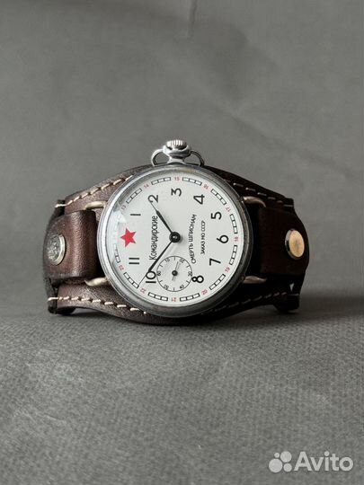Белая Молния Командирские СССР - наручные часы