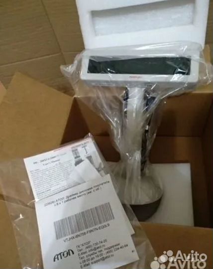 Дисплей покупателя Атол