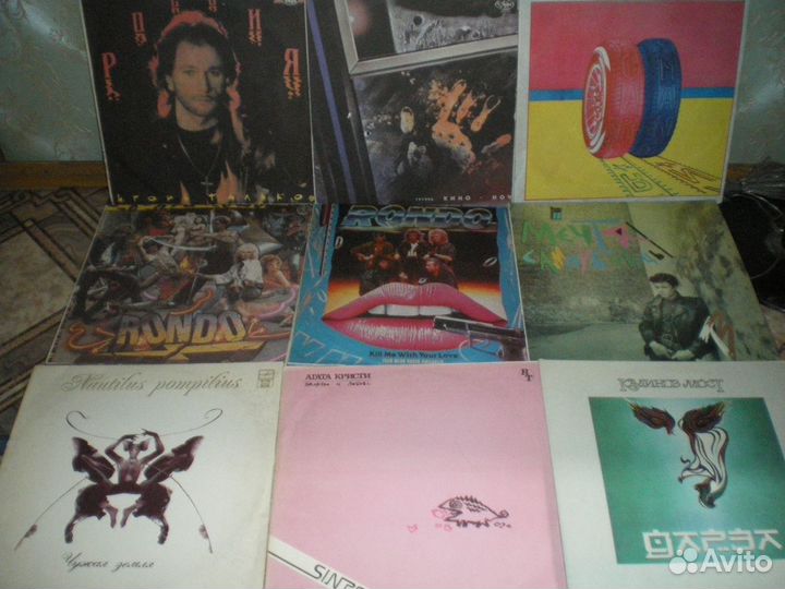 Русский рок и поп от