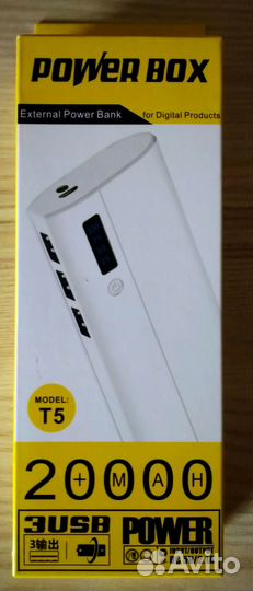 Внешний аккумулятор power bank
