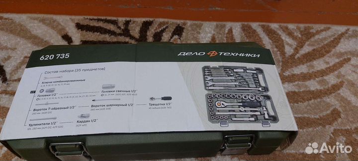 Набор инструментов Дело техники