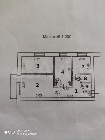 3-к. квартира, 52 м², 4/5 эт.