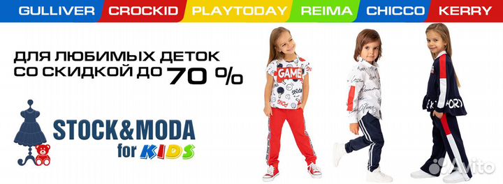 Новая голубая футболка для мальчика Crockid 74