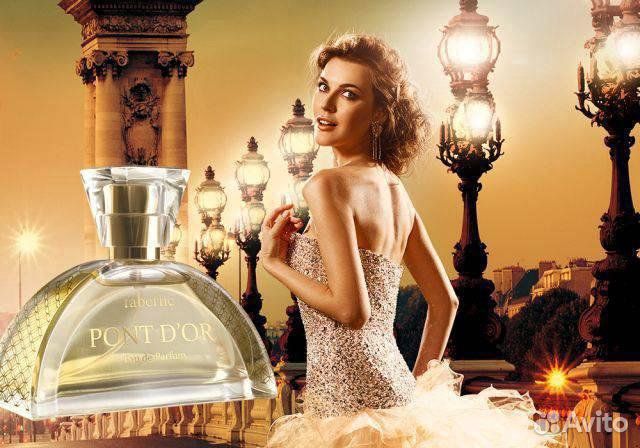 Духи отливанты Malle Memo Lutens