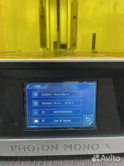 Anycubic photon mono x