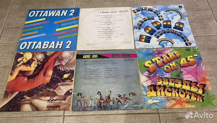 Виниловые пластинки