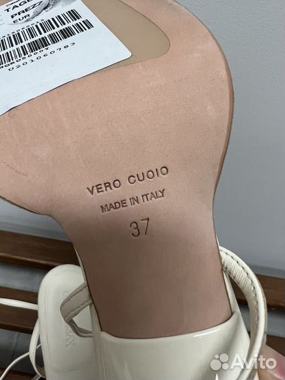 37 Босоножки SportMax Max Mara Спортмакс