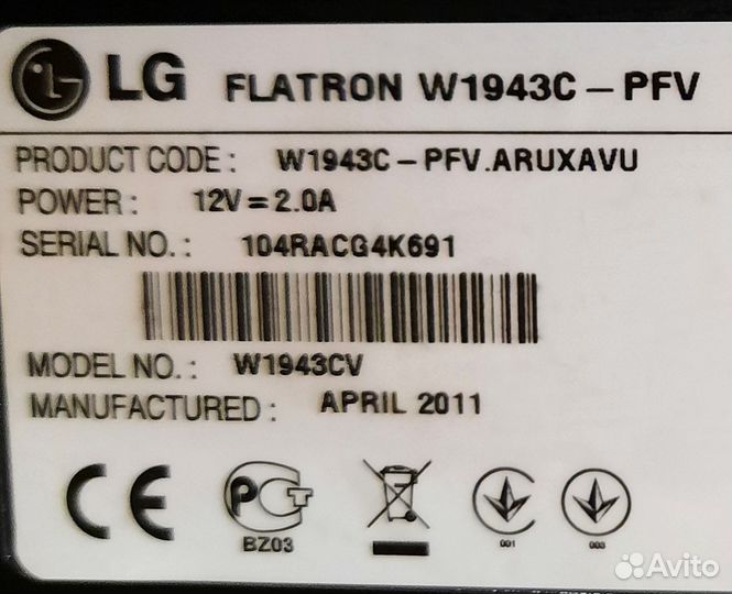 Монитор LG Flatron