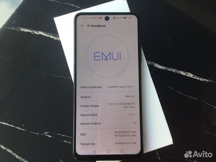 HUAWEI P smart (2021), 4/128 ГБ