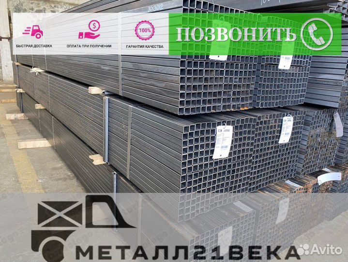 Труба профильная 25х25х2