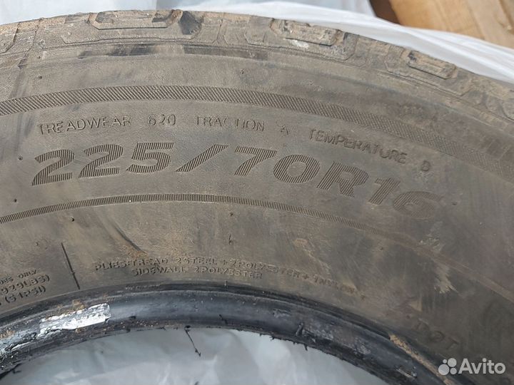 Laufenn X-Fit HT 225/70 R16 103H