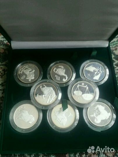 Знаки Зодиака серебряные монеты 2 руб 2002 2003