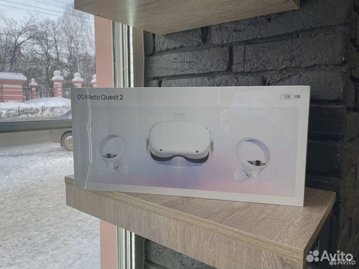 Oculus Quest 2