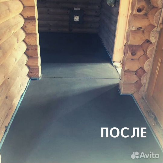 Полусухая стяжка пола в Лакинске