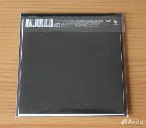 Pink Floyd - Wish You Were Here (Japan Mini LP CD)