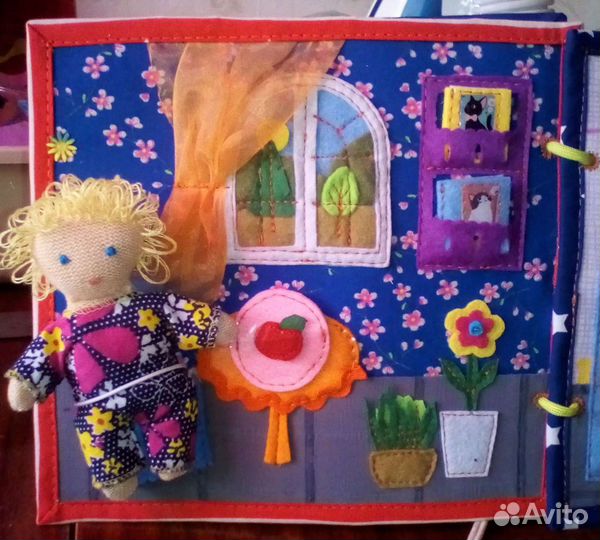 Домик развивающая книжка для куклы мальчика