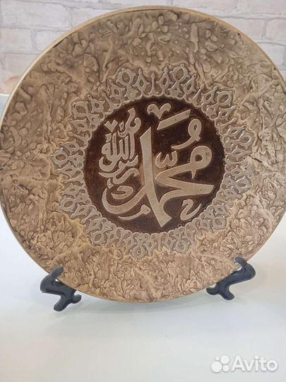 Набор декоративной керамической посуды