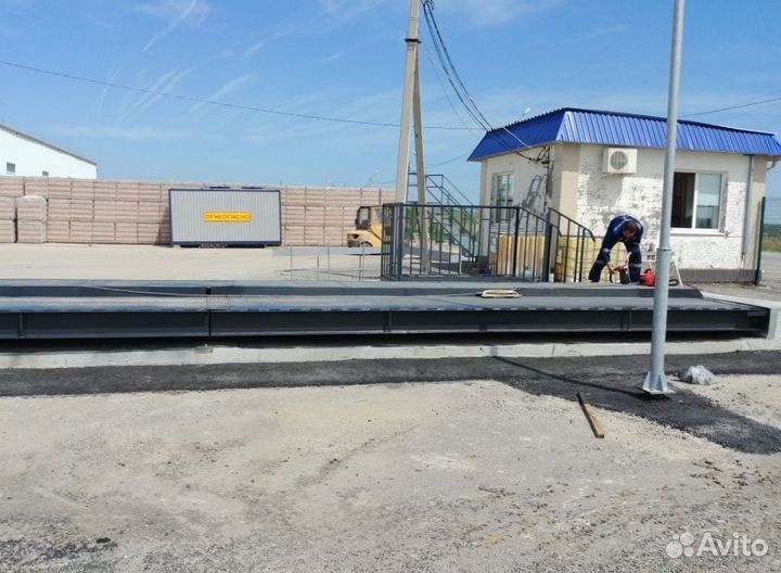 Весы автомобильные от производителя