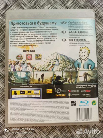 Fallout 3 для ps3 редкое издание