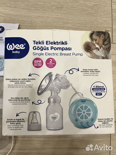 Молокоотсос Wee baby