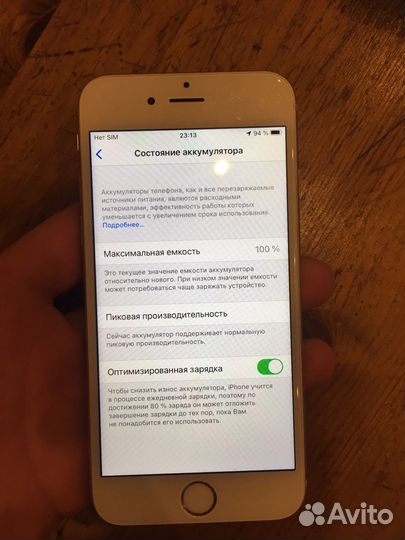 iPhone 6s 16gb