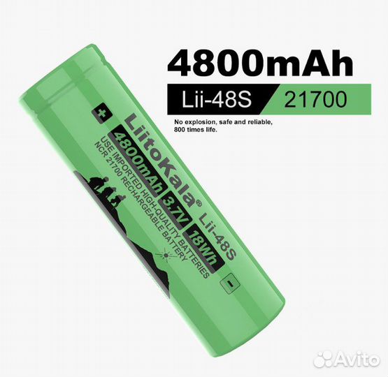 Аккумулятор 21700 LiitoKala Lii-48s 4800 mAh
