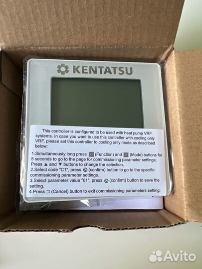 Проводной пульт kentatsu kwc-60