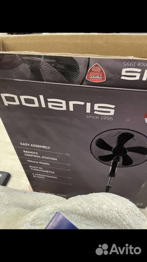 Вентилятор напольный Polaris PSF 40RC violet
