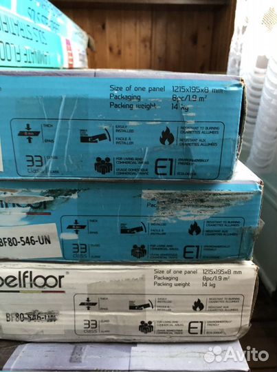 Ламинат 33 класс 8мм производство Бельгия