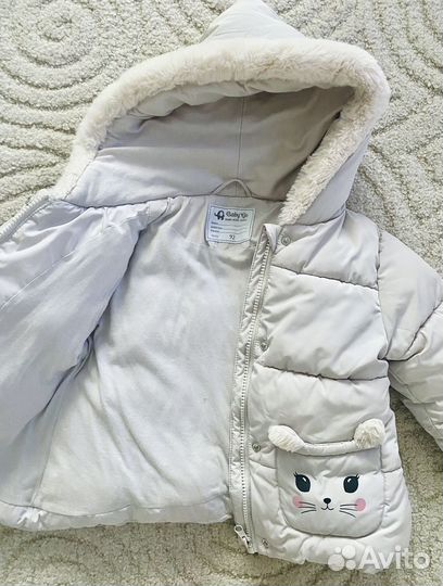 Куртка для девочки