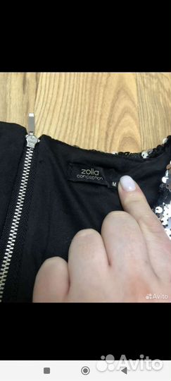 Вечернее платье с пайетками 46 размера