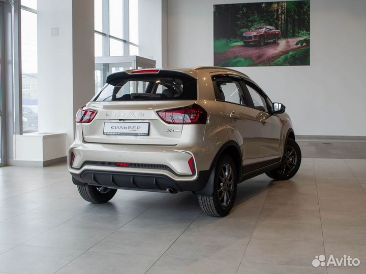 Livan X3 pro 1.5 CVT, 2023