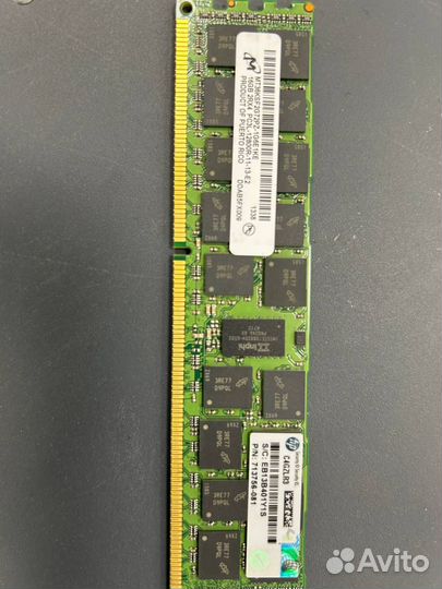 Samsung DDR3 1600MHz 8GB Серверная