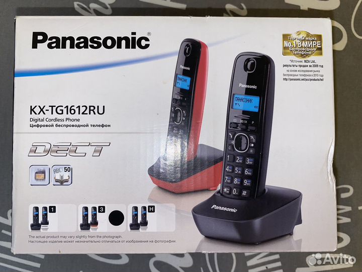 Домашний беспроводной телефон Dect