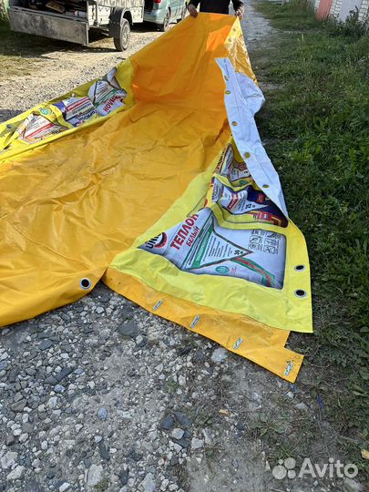 Тэнт на газель