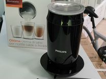 Капучинатор Philips CA6500/63