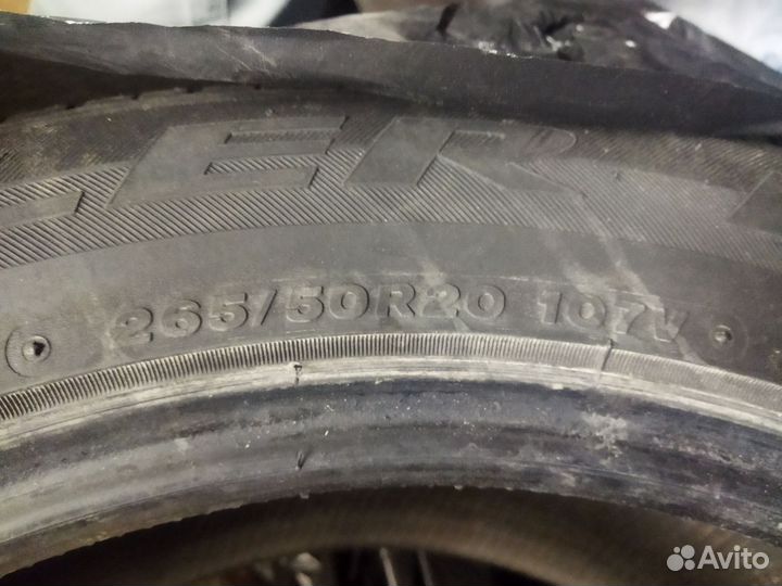 Bridgestone Dueler 684 265/50 R20