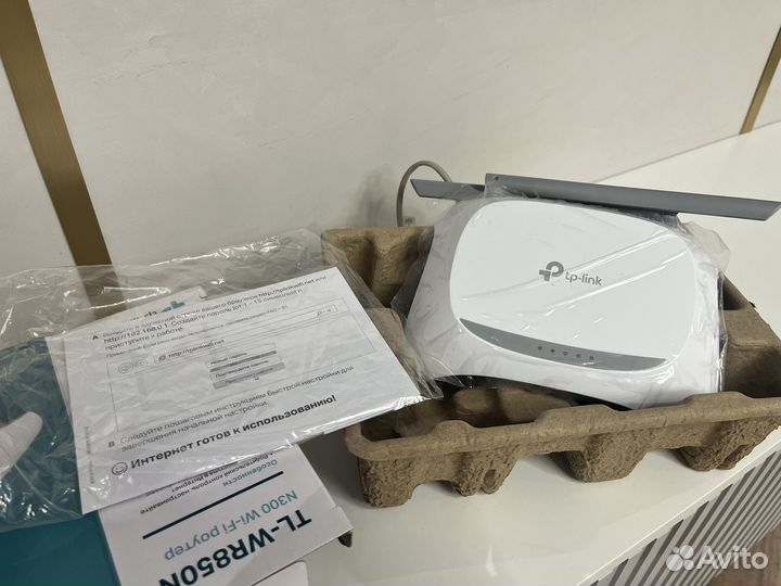 Wifi роутер TP link TL WR850N