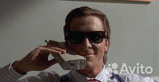 Консультация по фильмам бесплатно